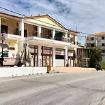 Apartment A & A 2 - Comfort And Tranquility In The Center Of Skiathos-Stadt