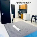 Apartment A & A 2 - Comfort And Tranquility In The Center Of