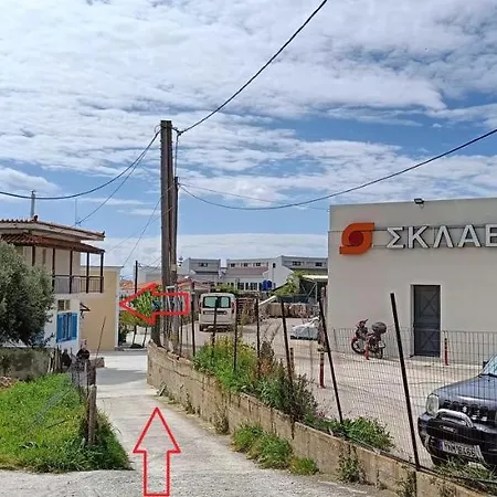 A & A 2 Апартаменты