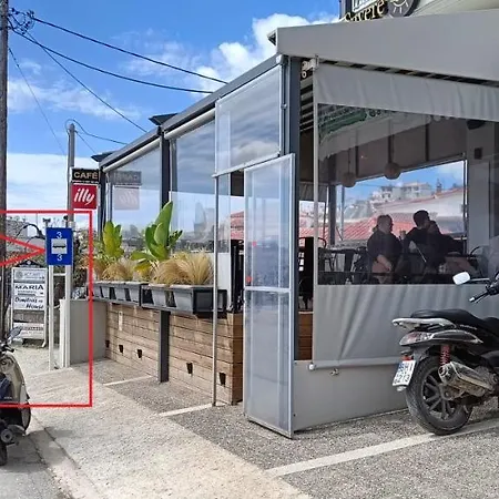 A & A 2 Скиатос